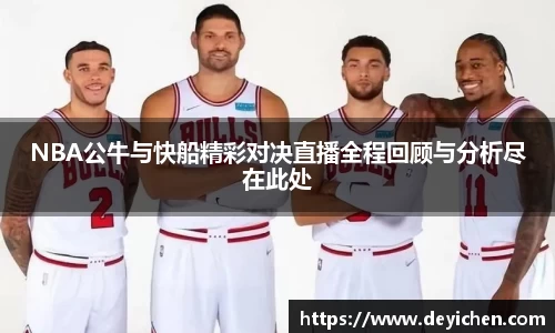 raybet雷竞技注册