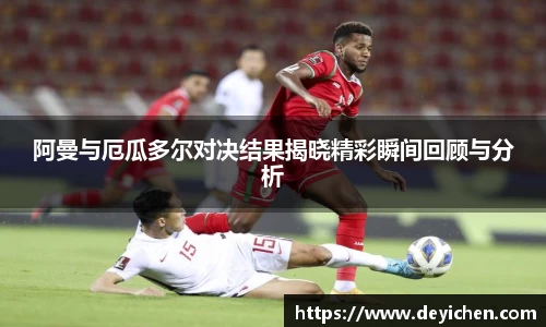 raybet雷竞技注册