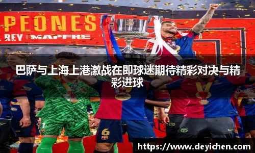 raybet雷竞技平台