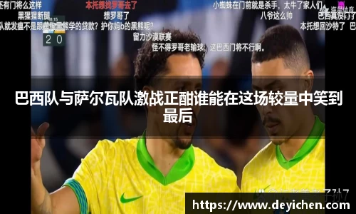 raybet雷竞技登录