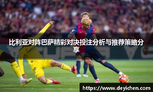 raybet雷竞技平台