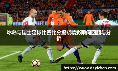 raybet雷竞技首页