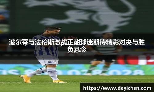 raybet雷竞技首页