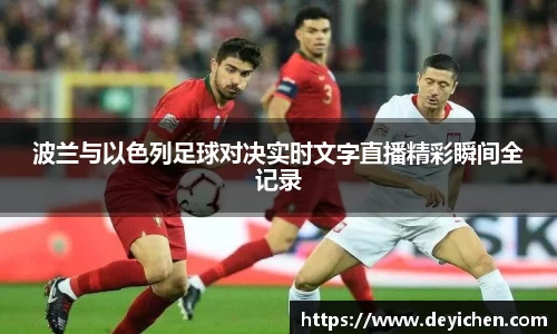 raybet雷竞技首页