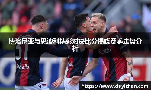 raybet雷竞技首页