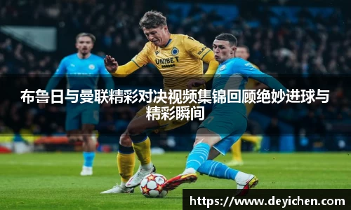 raybet雷竞技注册