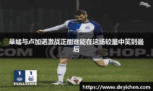 raybet雷竞技注册