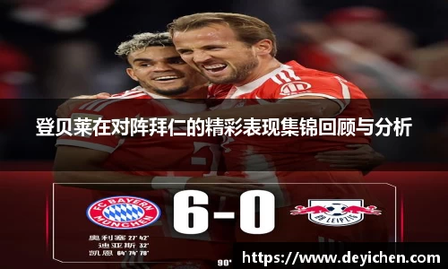 raybet雷竞技首页