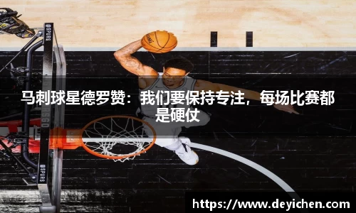 raybet雷竞技首页