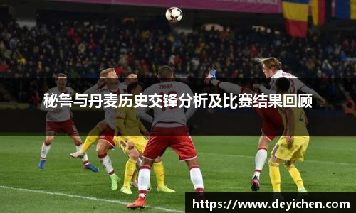 必一运动网站